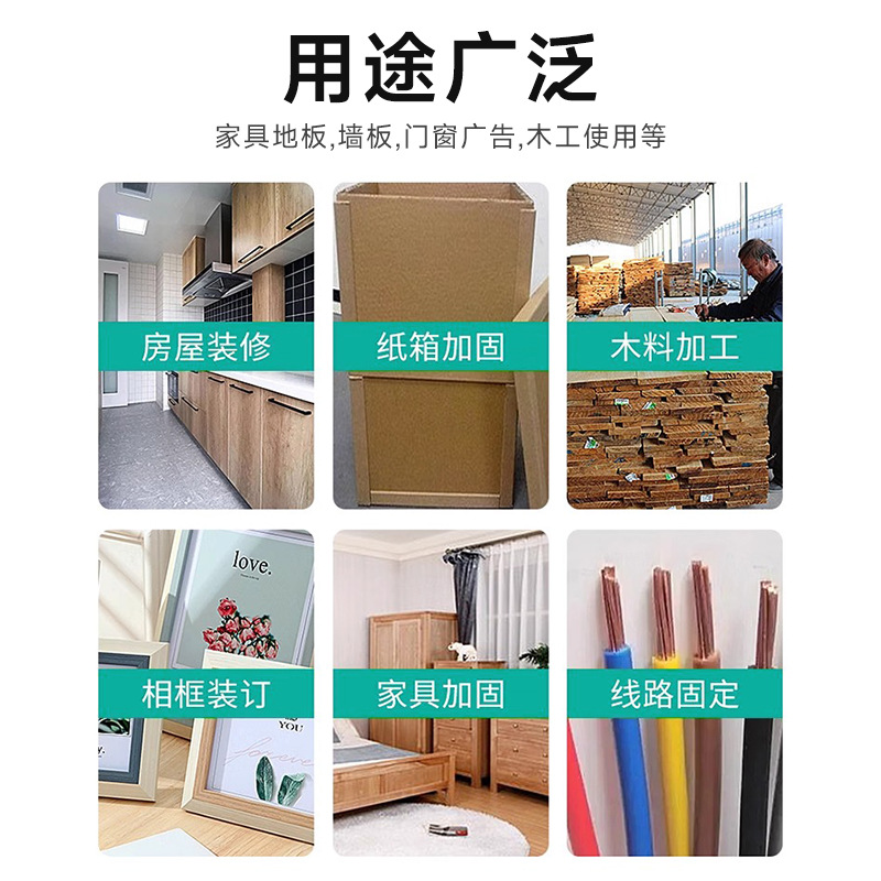 Factory in stock manual single-use three-use nailing gun nail punching device nail door-shaped nail T-shaped U-shaped nail multi-use nail