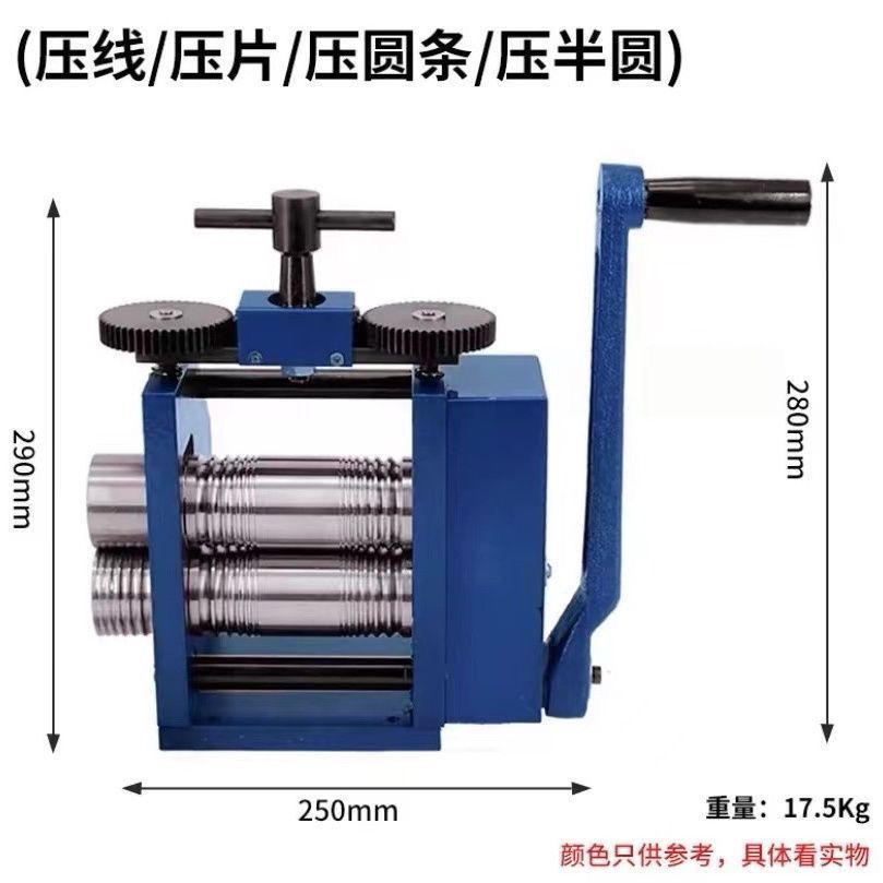 European-Style Hand-Cranked Tablet Press Jewelry Gold and Silver Processing Press Round Semi-Circular Bracelet Small Gold Press Tool