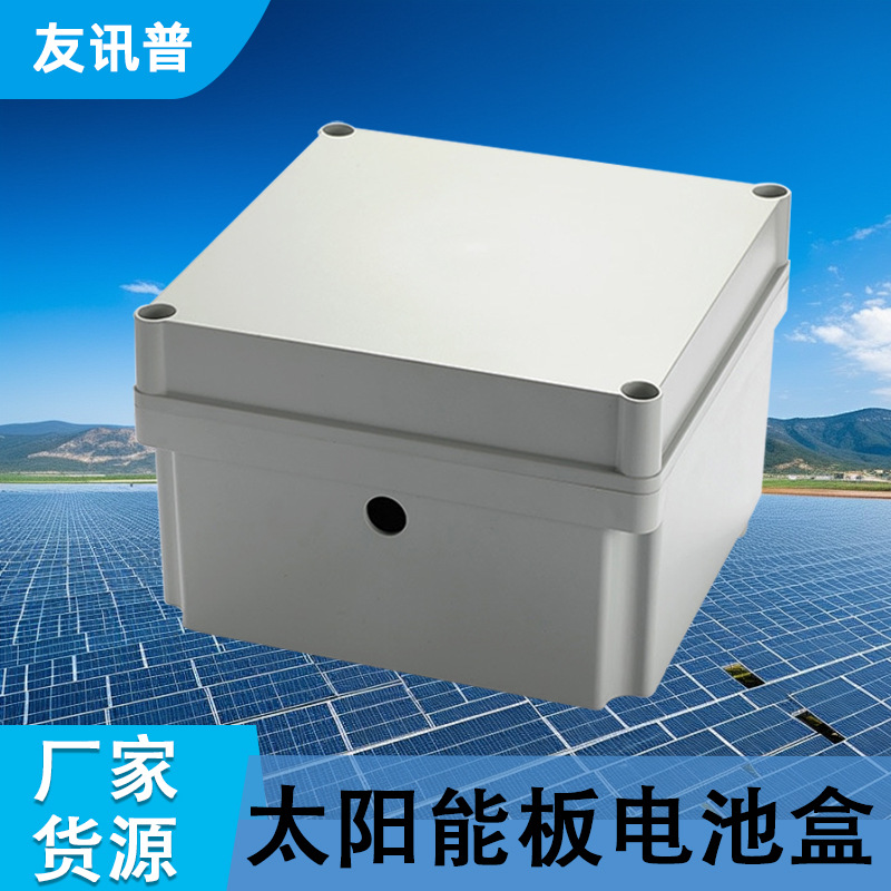 Пластиковый водонепроницаемый ящик для солнечных литиевых батарей 120А, для хранения энергии