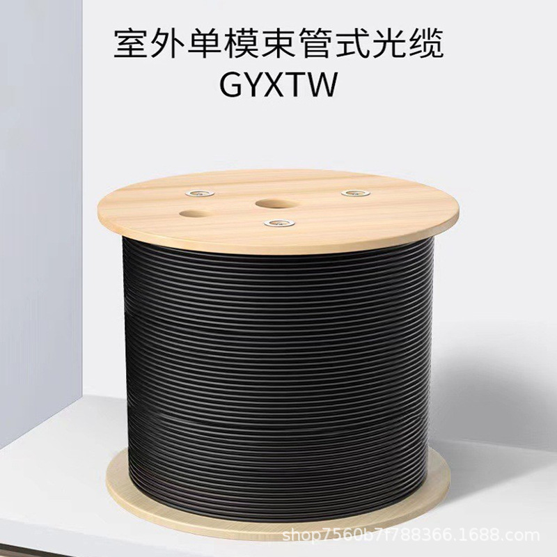 Outdoor Optical Cable 4-Core 12-Core 24-Core 48-Core National Standard Single-Mode Optical Fiber Gyta Gyts Gyta53 Armored Optical Cable