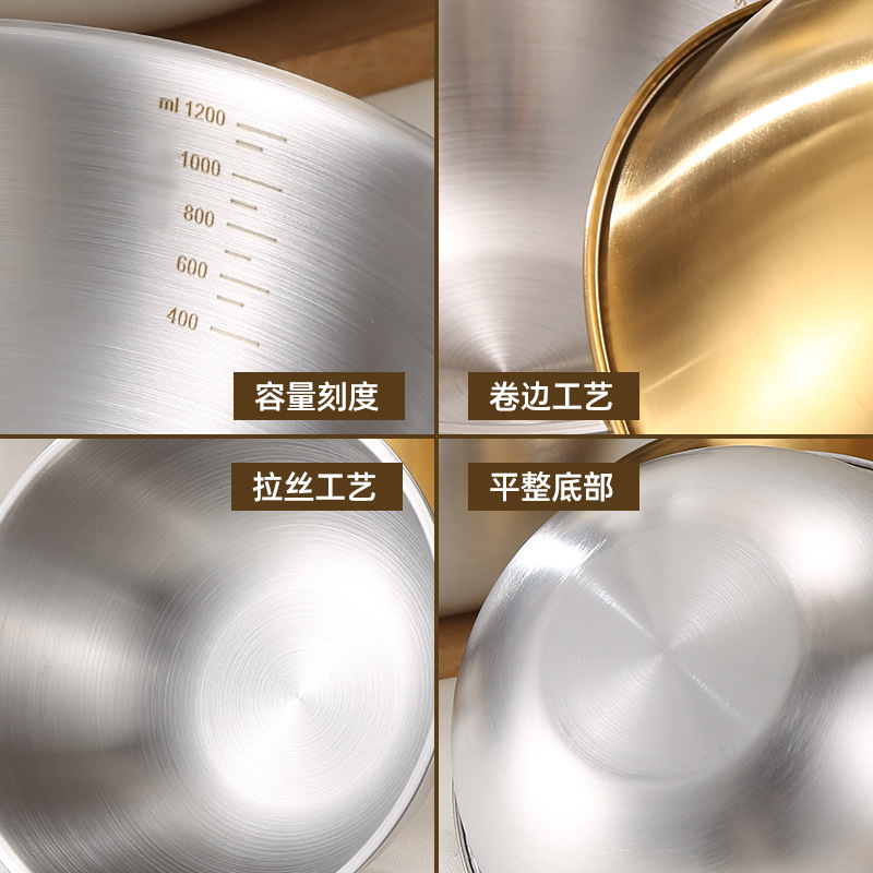 Stainless Steel Multi-function Cooking Basin Household Korean-style Scaled Salad Bowl Egg Basin and Noodles Multi-purpose Basin Salad Basin