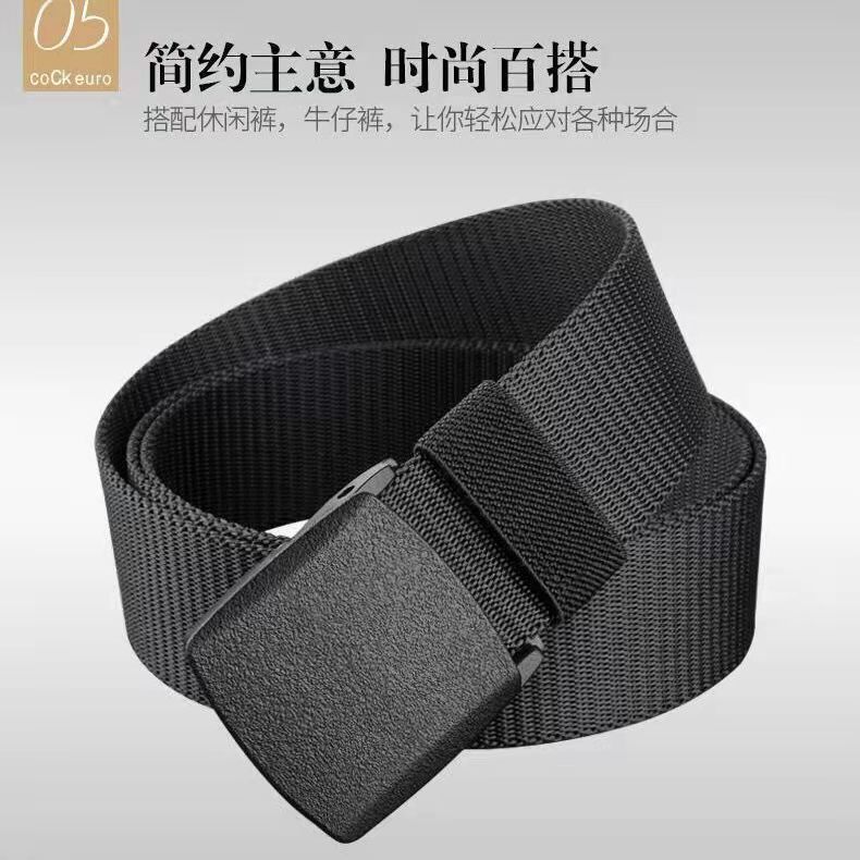 Belt cloth belt men's lengthened plus size student youth pants belt woven nylon canvas iron-free non-magnetic security check belt