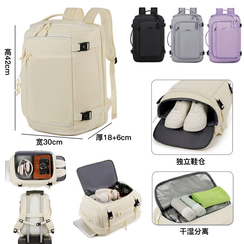 Business Backpack, Travel Bag, Outdoor Travel Multifunctional Commuter Computer Bag, Large Capacity Expandable Backpack, Lightweight