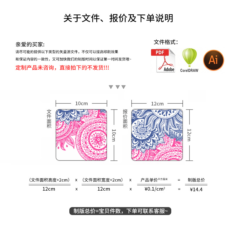 Handmade Stamp with Transparent Crystal Rubber Stamp Face, Wooden Handmade Stamp, Rubber Stamp Material, Personalized Patterns