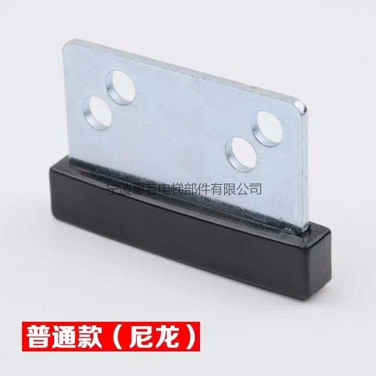 (Please ask customer service for a large quantity) High-quality Mitsubishi door slider Universal Hall door foot sill elevator accessories