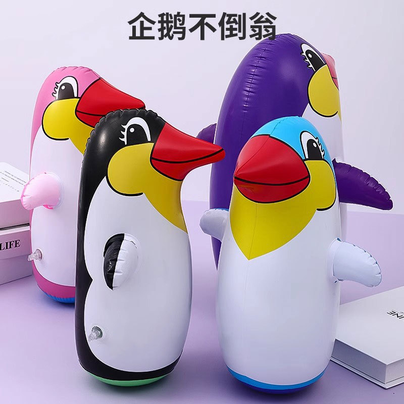 Popular Inflatable Penguin Tumbler Toy for Kidsren, Baby Balloons, Boys and Babies, Decompression and Boxing Artifact Small