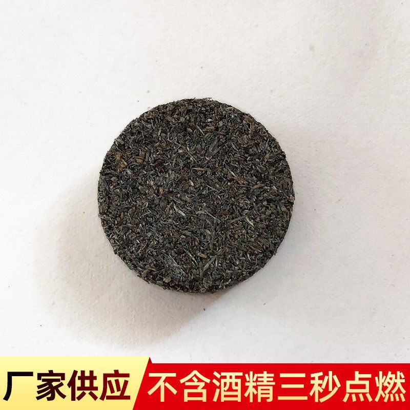 Charcoal Ignition Blocks Manufacturer Wholesale Stove Fuel Ignition Blocks Fire-Starting Fuel Alcohol-Free Carbon Wax Blocks