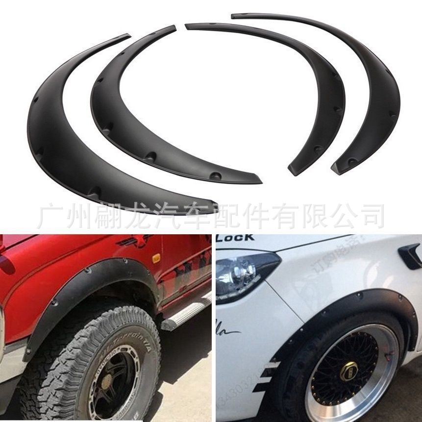 Factory direct supply universal wide body wheel eyebrow SUV off-road vehicle widened fender carbon grain wheel eyebrow car modification accessories