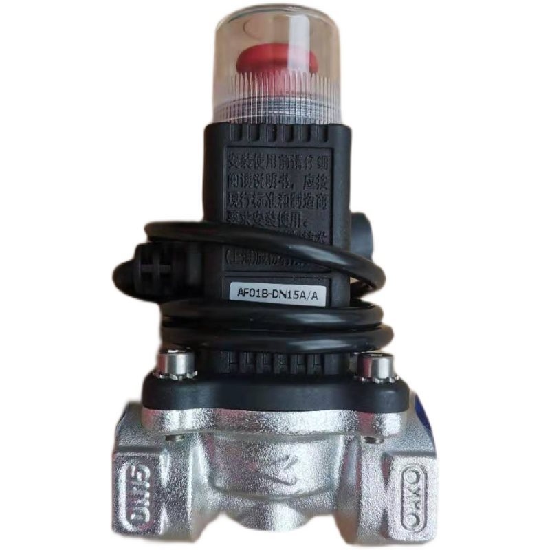 Various Connectors Gas Alarm Solenoid Valve Round Connector Gas Shut-Off Valve Hanwei Oho