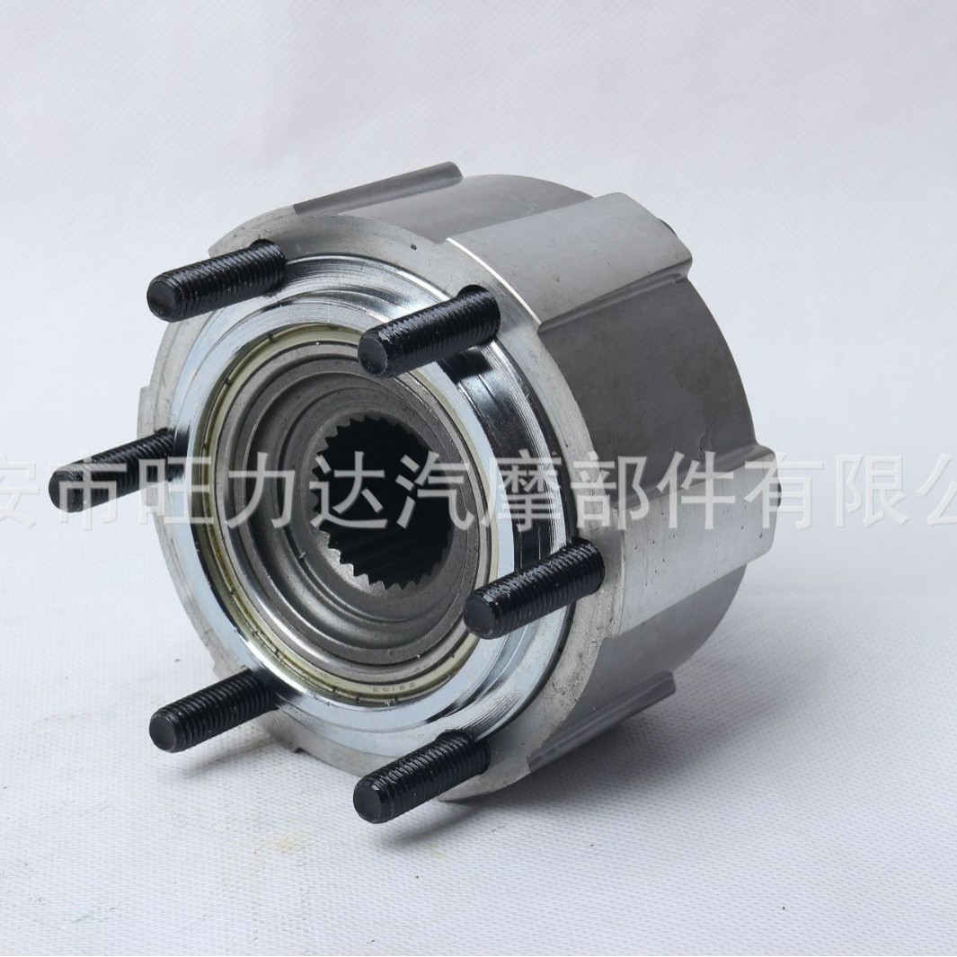 Front Wheel Clutch Free Wheel Hub Shaft Head Clutch Nissan Pickup 40250-32g10