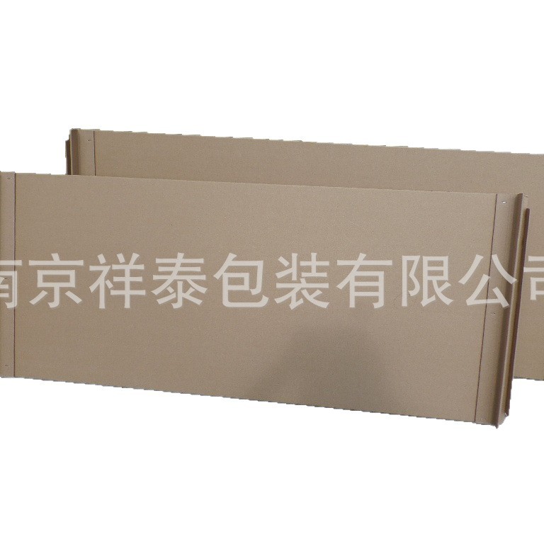 Nanjing Carton Printing Factory Moving Packaging Boxes Large Corrugated Cardboard Packing Boxes Design Available for Small Batches
