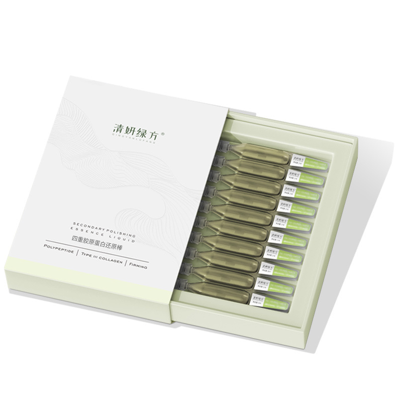 Recombinant Type 3 Collagen Stick Second Generation Type 3 Essence Fragrance Effect Skin Care Factory