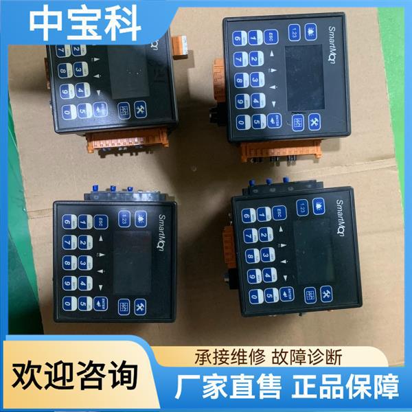 Hornall, Hs-Exkmcc-90, 4 единицы в состоянии, как на фото, функциональная упаковка, 35