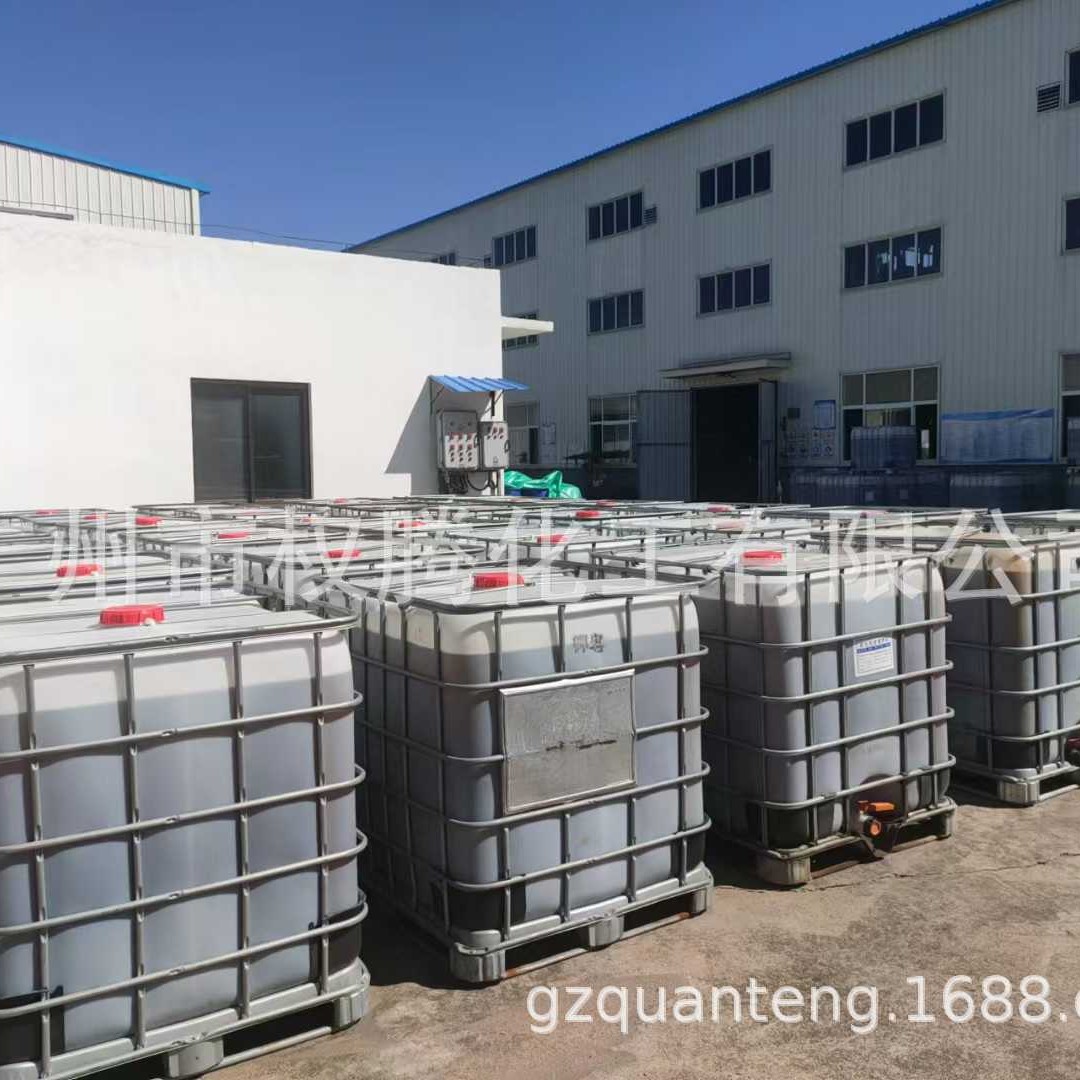 3,4-Ethyldioxothiophene Edot for Conducting Polymer Pedot, Widely Used in Solid Electro