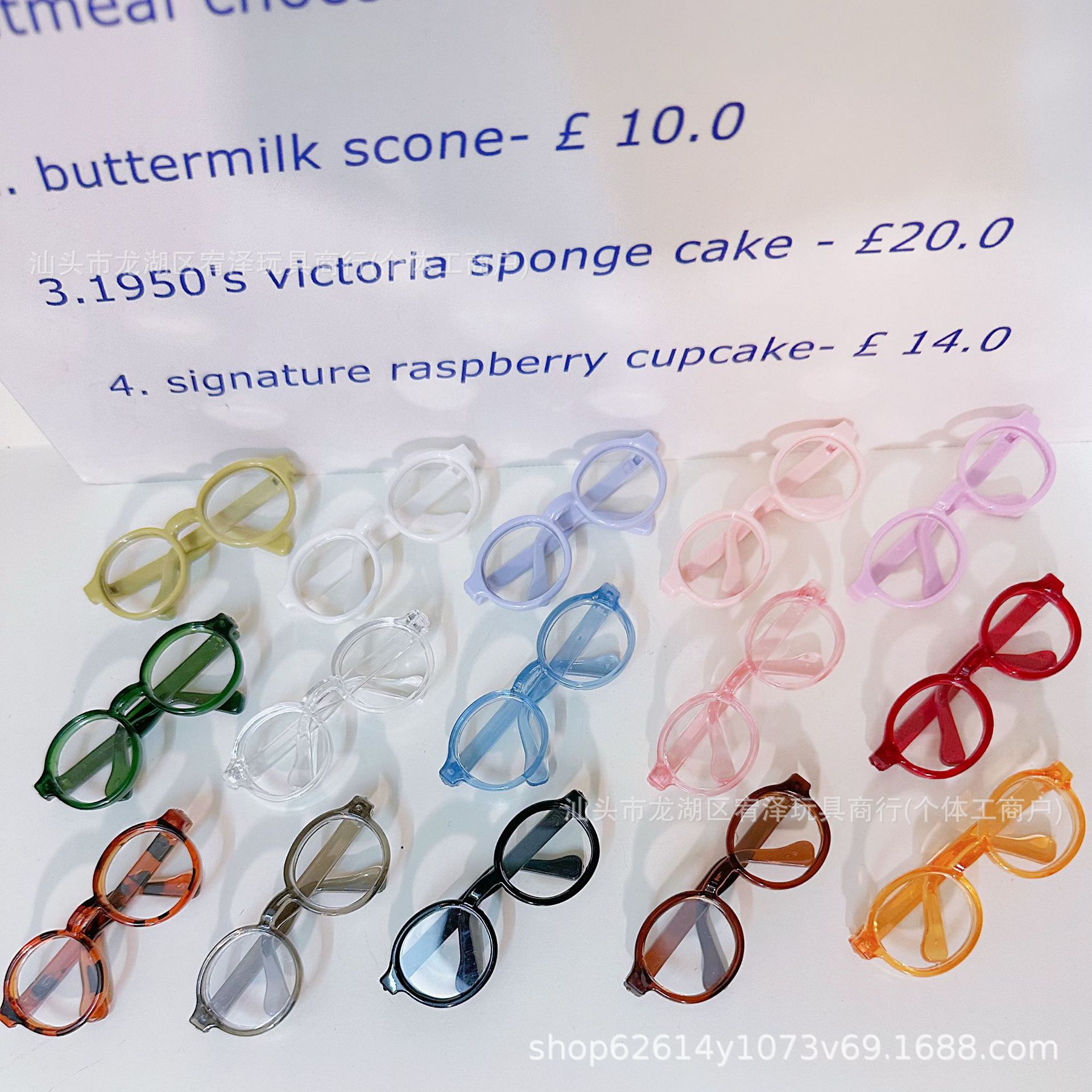 New Model; Labubu17Cm Labubu Glasses 1St Generation 2Nd Generation 3Rd Generation Universal 6.5cm Cotton Doll Adaptable Glasses