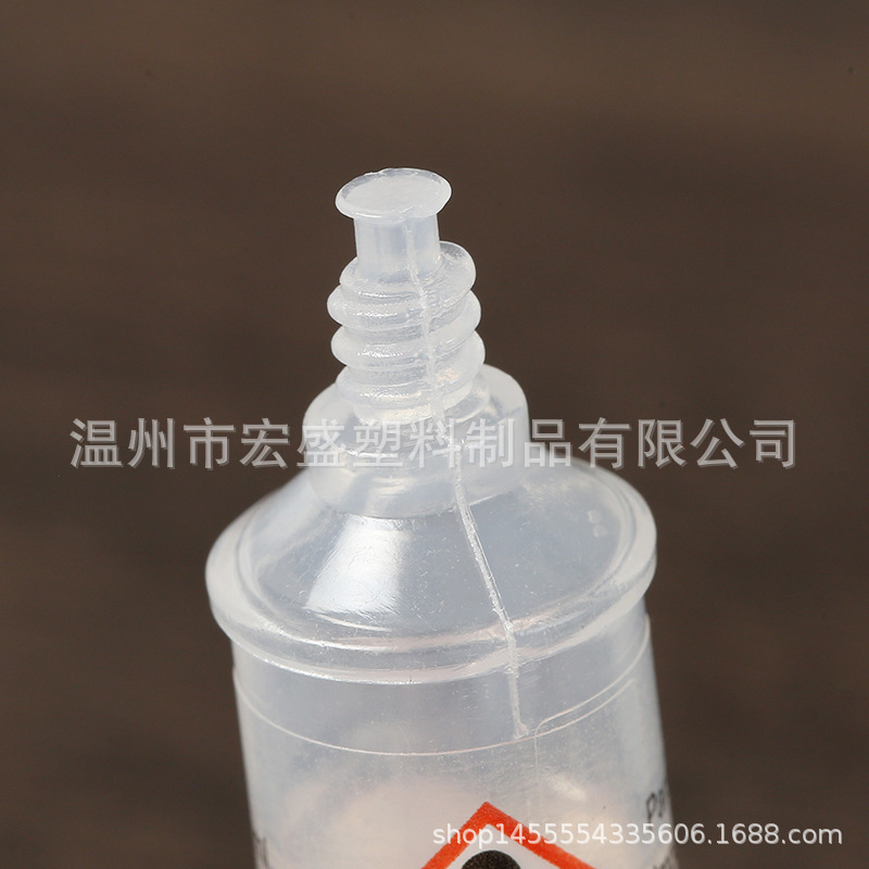 Hair Salon Hair Clipper Electric Trimmer Lubricant Scissors Oil Sewing Machine Oil Cutter Head Lubrication Small Oil Bottle Metal Maintenance