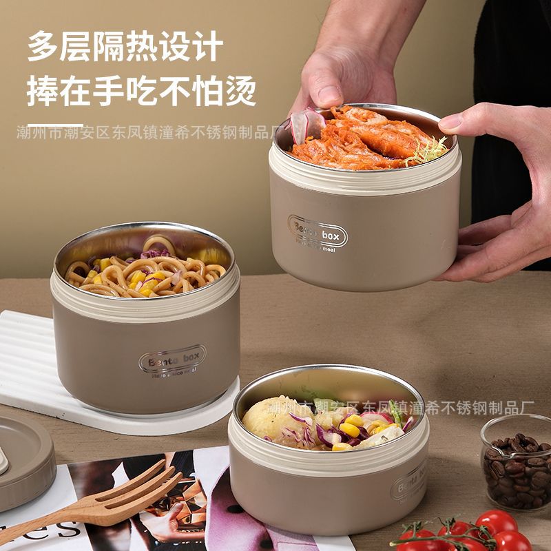 304 stainless steel insulated lunch box multi-layer lunch box portable office worker insulated bucket student sealed lunch box with lid