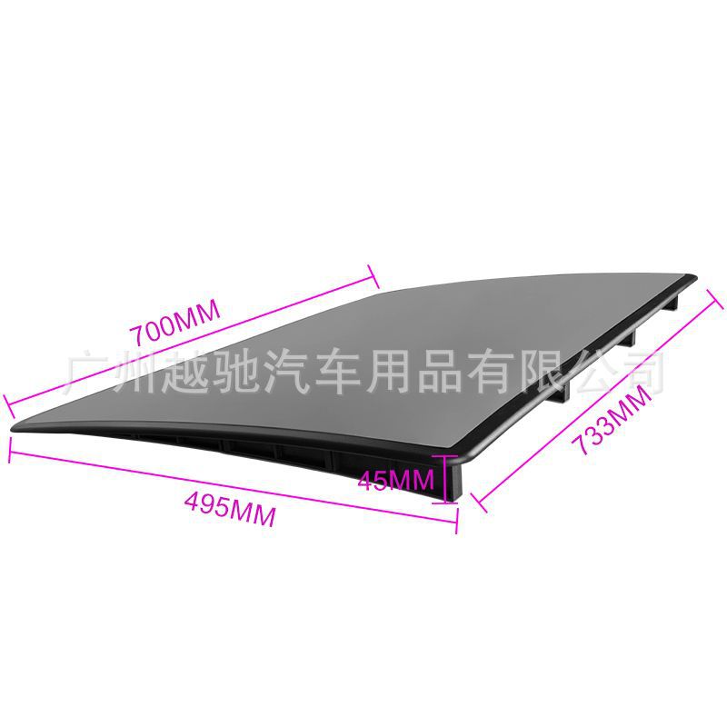 Factory direct car modification fake sunroof roof decoration fake sunroof spoiler roof fake viewing sunroof cover