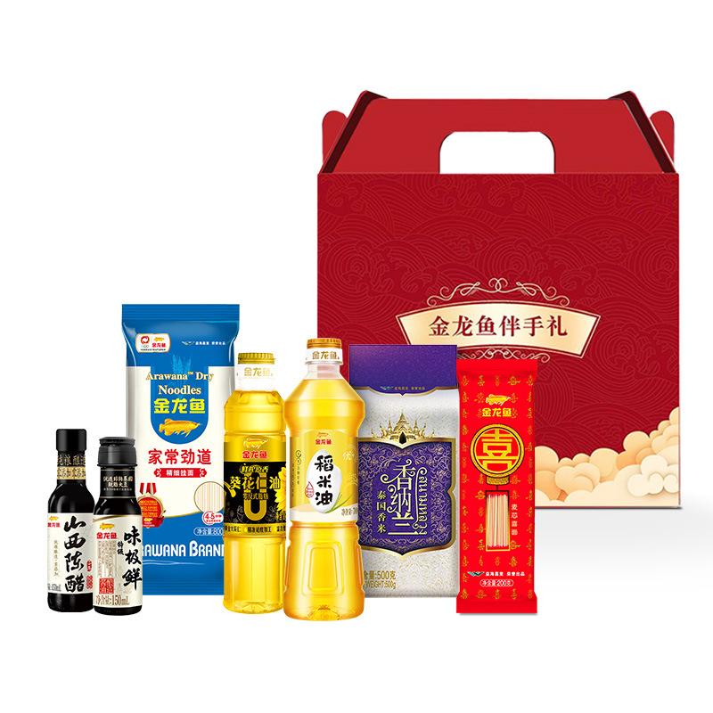 Golden Dragon Fish Edible Oil 900ml Chanalan Thai Fragrant Rice 500g Oil Rice Gift Box Combination Gift Bag