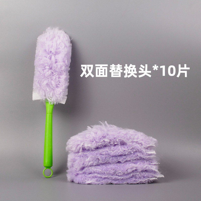 Kwai Butterfly Disposable Electrostatic Precipitator Duster Double-sided Adsorption Dust-free Household Hair Duster