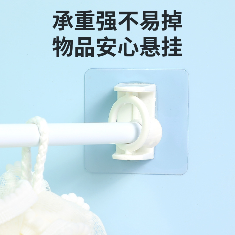 Punch-free Rotating Hanging Ring Curtain Rod Oblique Telescopic Rod Fixed Holer Kitchen Hanging Rod Door Curtain Window Rotating Hook