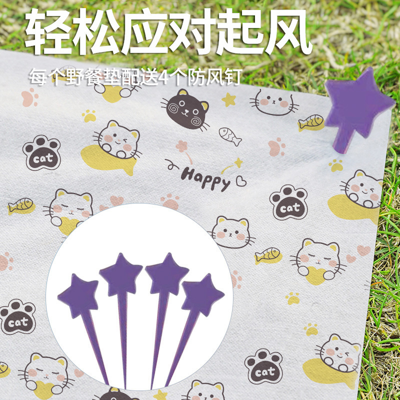 Disposable Picnic Mat Thickened Dirt-Proof Outdoor Moisture-Proof Mat Double Waterproof Beach Lawn Outdoor Camping Mat