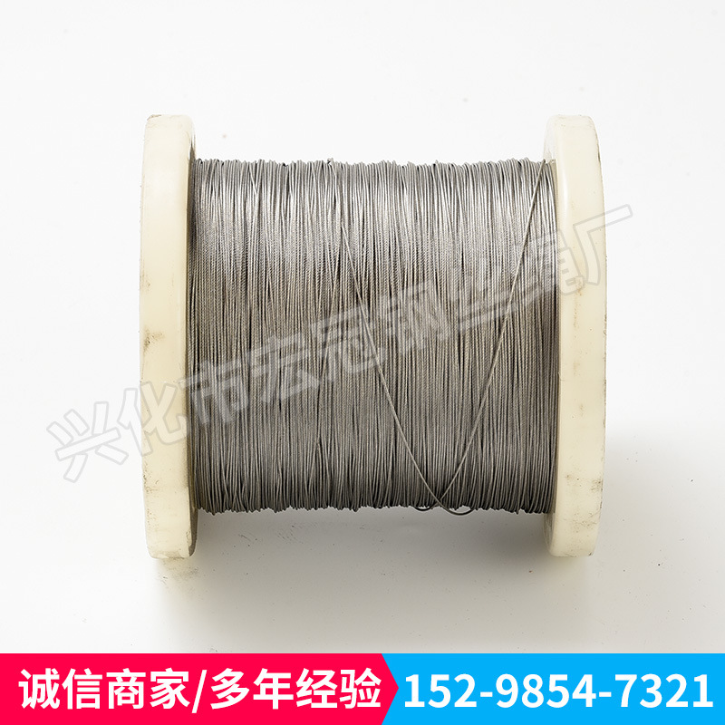 304 stainless steel plastic coated wire rope plastic coated rope clothes grape rack rope 0.8/1mm1.5mm, etc