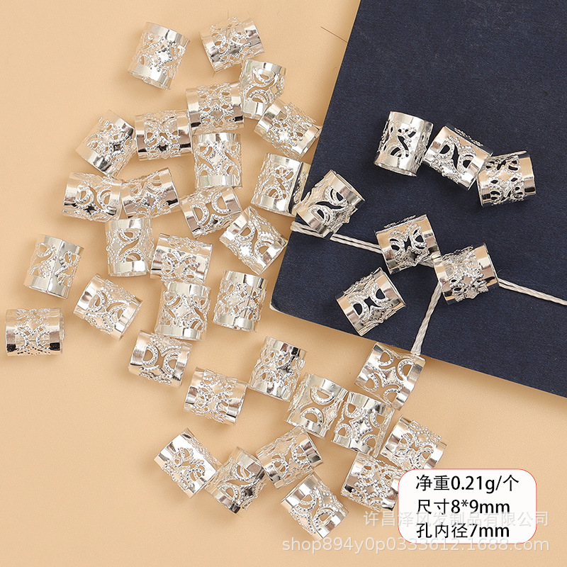 Wig Hair Coil Black Reggae Dirty Braid Hair Buckle Hair Accessories Accessories Headwear Hair Accessories Hollow Aluminum Ring