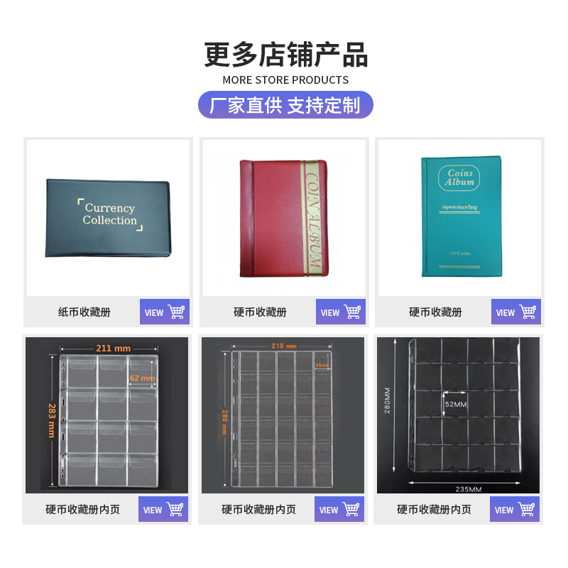120 Large Grid Coin Collection Book Coin Collection Book Stamp Collection Ancient Coin Collection Pvc English Version