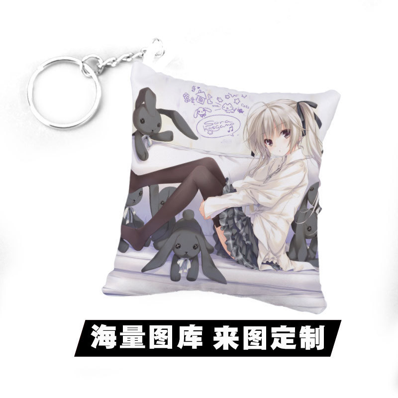 Mobile phone pendant animation peripheral creative cute cartoon fabric crafts mobile phone pendant small pendant to figure printing