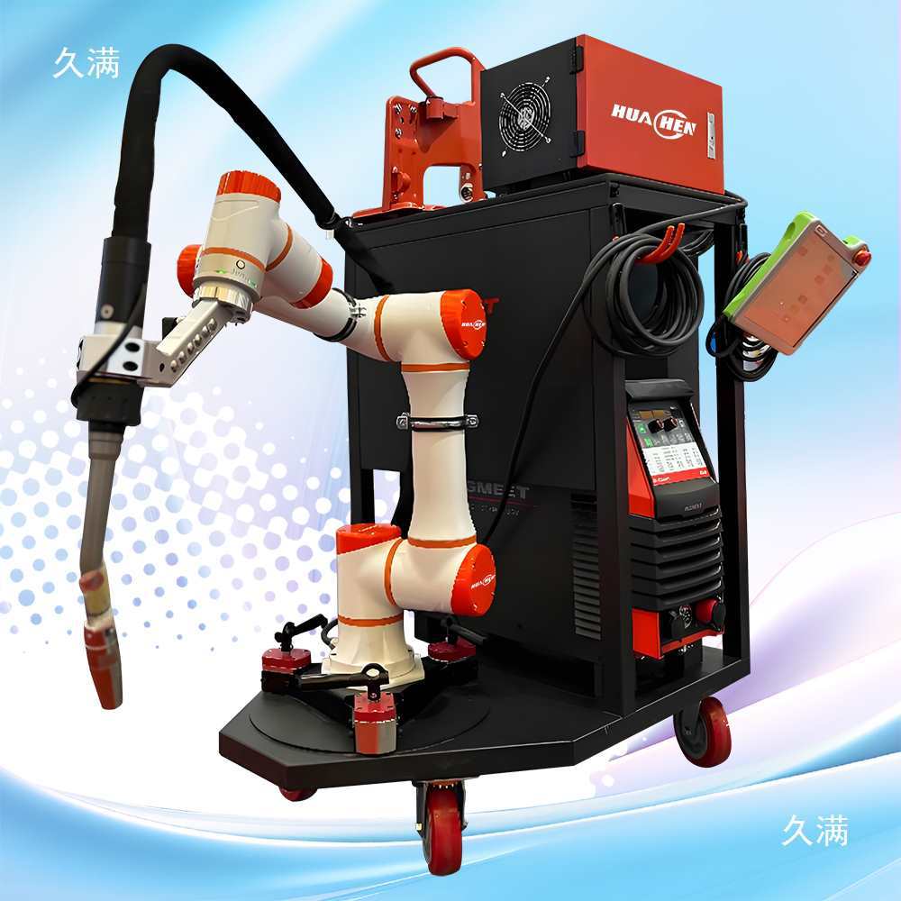 Fully Automatic Joint Welding Robot Multi-Axis Collaborative Industrial Robot Mobile Multi-Joint Robotic Arm
