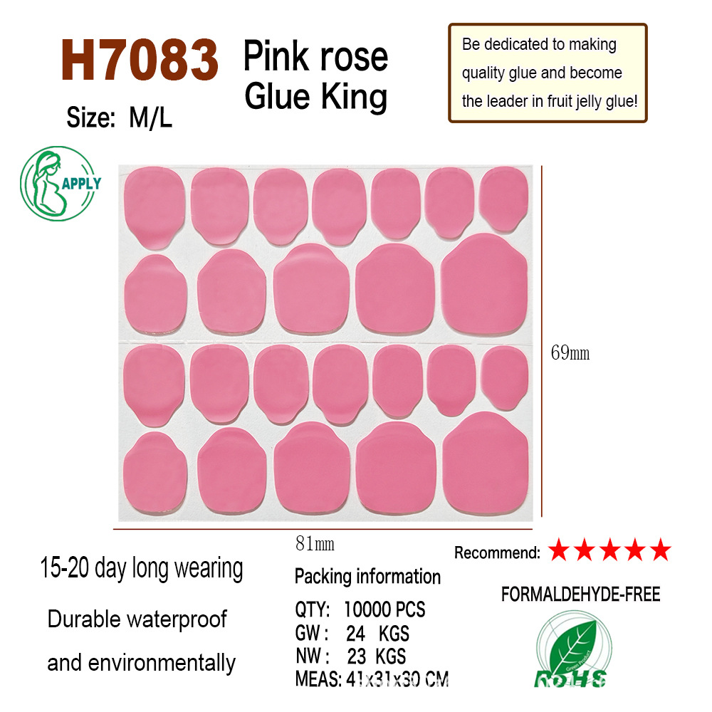 The Most Sticky Jelly Glue in the World Is No Longer Used. the Most Sticky Jelly Glue in Shenzhen Is No Longer Used. the Most Sticky Jelly Glue in the World Is No Longer Used