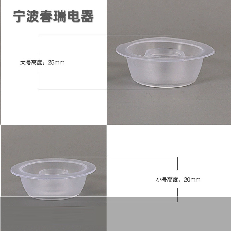 Ice Pad Water Bed Water Filling Hole Plug Inflatable Toy Swimming Pool Water Filling Pool Outlet Plug Ice Bed Water Pad Plug Hole