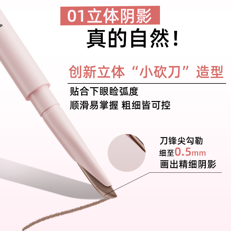 Pink Double-Ended Crescent-Shaped Aegyo-Sal Pen for Contouring and Smoothing, Beginner-Friendly Aegyo-Sal Highlighter Pen