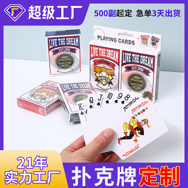 Рекламные игральные карты двойной упаковки индивидуальная печать