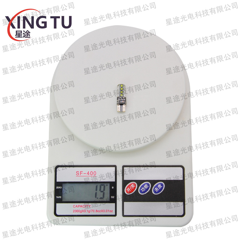 Car led width indicator light flowing water burst flash T10 COB 8SMD silicone small light motorcycle profile light driving light