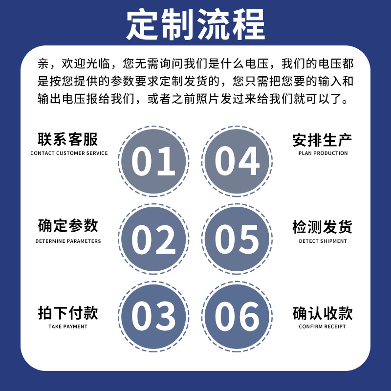 [Factory Spot] JBK5-63VA ~ 2500VA Machine Tool Control Transformer JBK4 Isolation Transformer