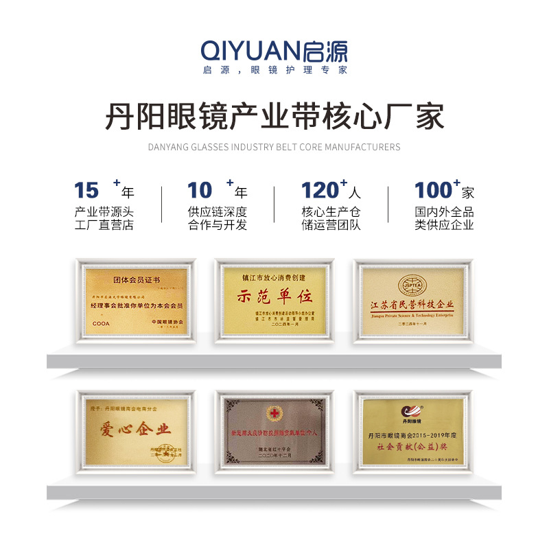 Airbag nose pad glasses super soft air pad anti-indentation sheet eye accessories wholesale non-slip patch silicone nose pad