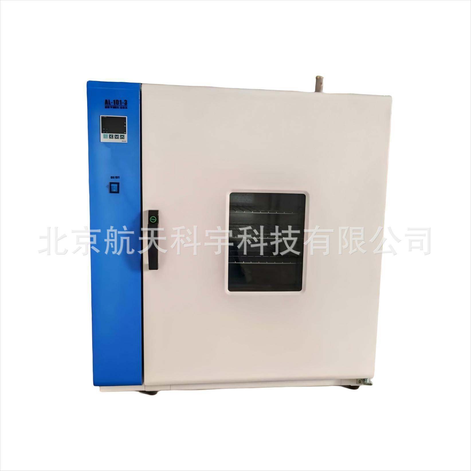 Jtg3410-2025 Constant Temperature Blast Drying Oven Laboratory Standard Electric Heating Constant Temperature Blast Drying Oven in Stock
