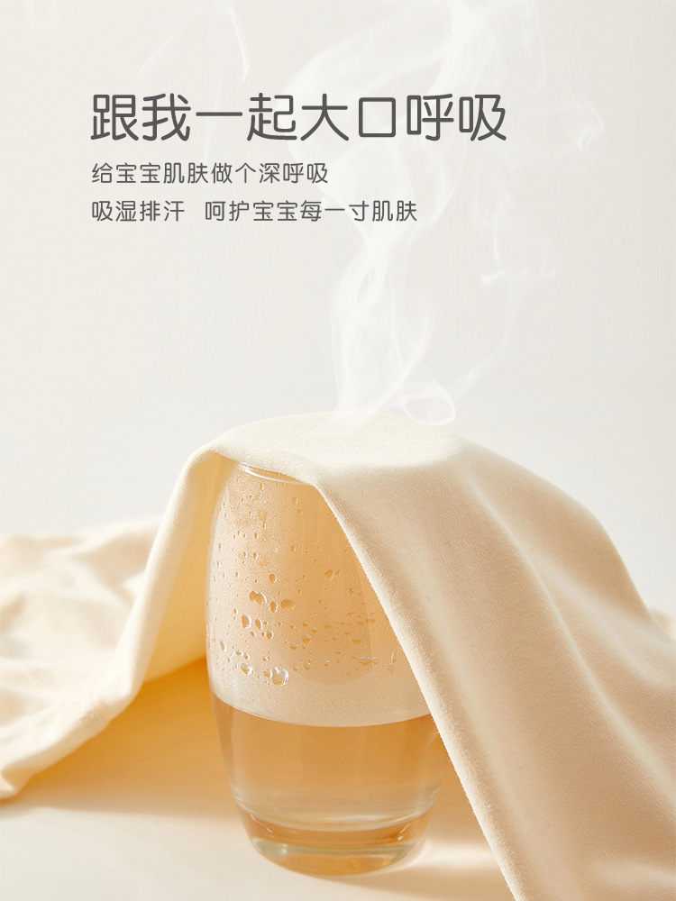 Newborn Baby Clothes Spring and Autum Pure Cotton Boneless Long-Sleeved Pajamas Autum Newborn Baby Clothes Baby Jumpsuit Winter