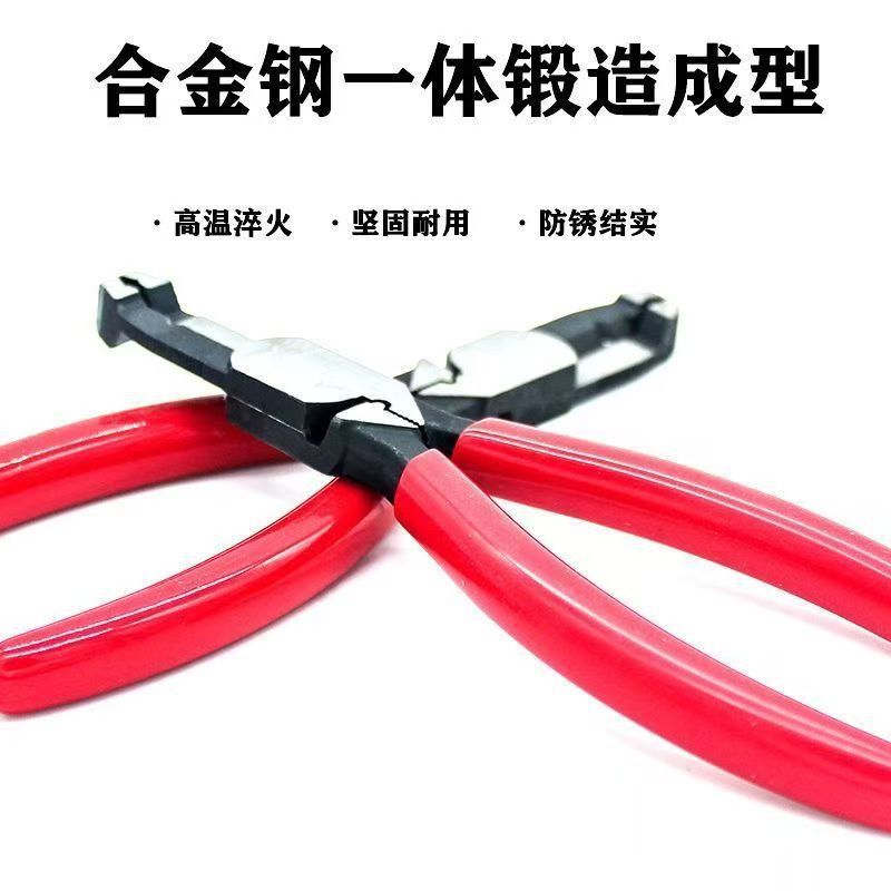 Factory Direct Sales Spot Wholesale Multifunctional Removal Screw and Nail Pliers to Remove Damaged Rusty Slippage Screws and Bolts