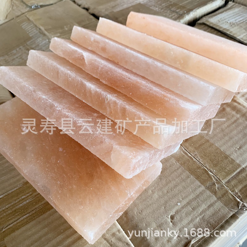 Factory direct Himalayan rose salt soap salt block salt brick salt board Khan steam room dedicated large favorably
