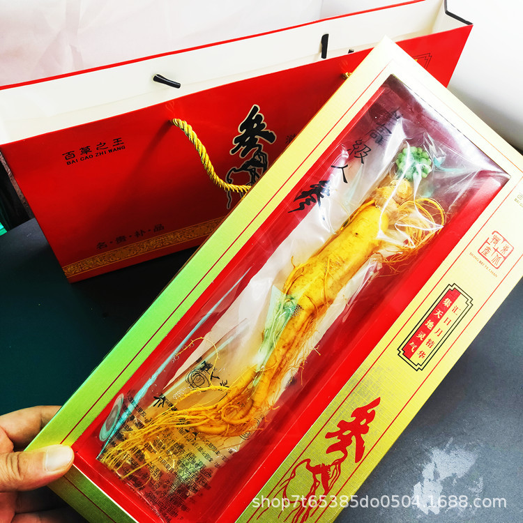 [Preserved Ginseng] Changbai Mountain Ginseng Whole Root Wholesale Individually Packaged Ginseng for Soaking in Wine Factory Direct Delivery