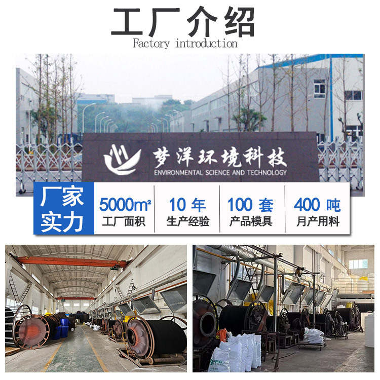 Thickened Ton Barrel Anti-Static Oil Barrel 1000L Plastic Barrel Acid and Alkali Resistant Container Transportation Chemical Barrel