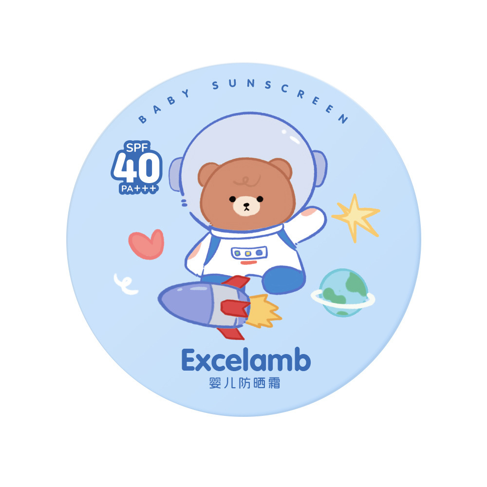 Royal Baby Children's Sunscreen Cushion Cream Protects Against Uv Rays and Is Safe for Babies, with Spf40+++ Moisturizing for Outdoor Use