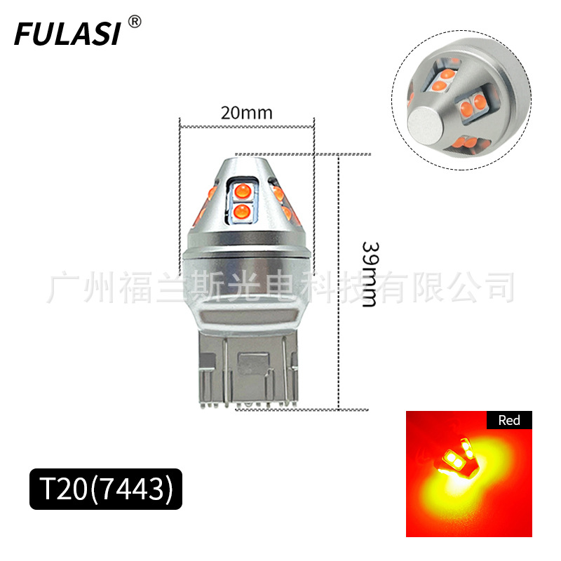New Car Led High Brightness Constant Current Wide Voltage 3030 10Smd 1157 Brake Light 1156 Turn Signal Reversing Light