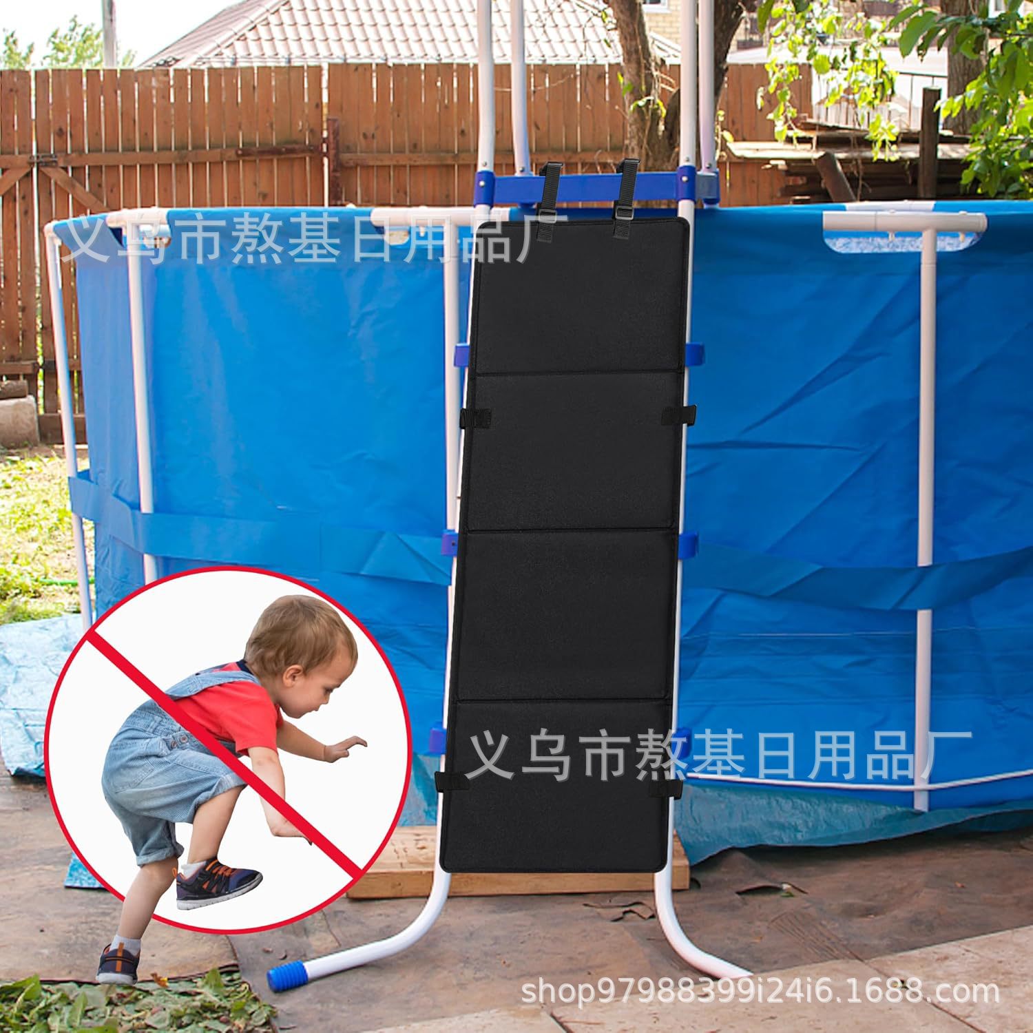 Pool Ladder Protective Cover, Children's Climbing Ladder Safety Cover, Ladder Safety Lock, Bunk Bed Stair Safety Protection Net