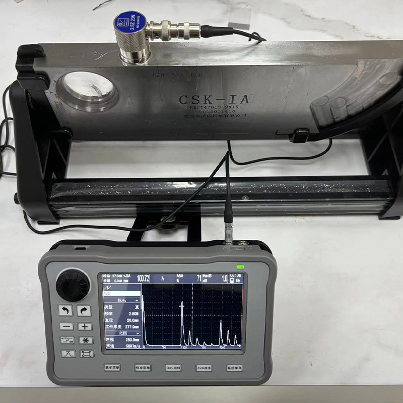 Uf80 Ultrasonic Flaw Detector High-Precision Metal Steel Pipe Weld Castings Internal Defect Pore Detector Inspection