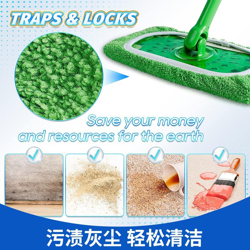 Swiffer Wet and Dry Floor Mop Head Pad Replacement Cloth Household Cleaning Microfiber Thickeneded Mop Cloth