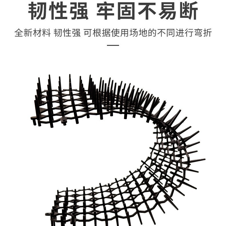 Anti-Cat Spike Mat Amazon Hot Spot Anti-Cat Spike Cross-Border Manufacturer Anti-Cat Net Wholesale Transparent Anti-Cat Spike